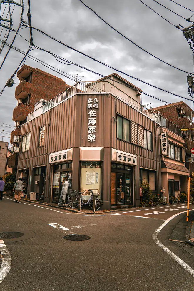 Corner shopfront
