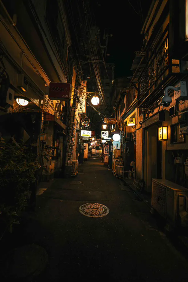 Tokyo street